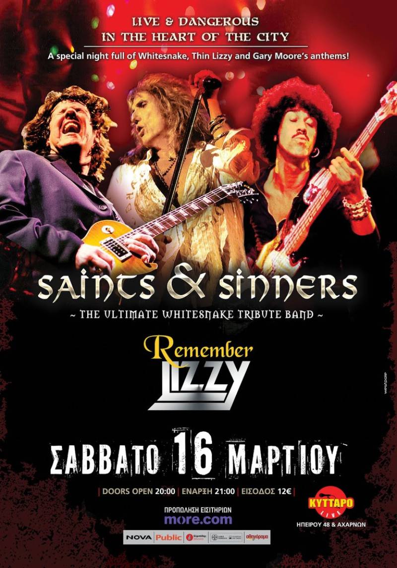 The Ultimate Whitesnake | Thin Lizzy | Gary Moore | Live Tribute | SAINTS &amp; SINNERS + REMEMBER LIZZY LIVE!