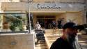 Ισραήλ: Αστυνομική έφοδος σε γραφεία του Al Jazeera