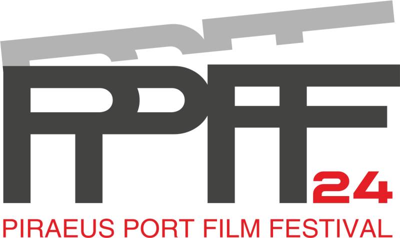Το PIRAEUS PORT FILM FESTIVAL 24 θα πραγματοποιηθεί την Πέμπτη 6 Ιουνίου έως την Κυριακή 9 Ιουνίου στον Κινηματογράφο ΖΕΑ.