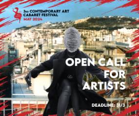 Open Call για το 3ο Φεστιβάλ Σύγχρονου Καλλιτεχνικού Καμπαρέ