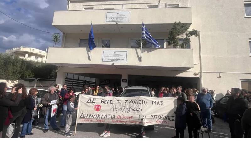 «Πογκρόμ» εκπαιδευτικών που... δεν συνεμορφώθησαν