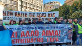 Στους δρόμους οι αστυνομικοί