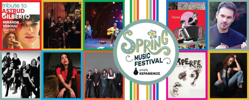 &quot;Spring Music Festival&quot; στον Μικρό Κεραμεικό από τις 10 Μαΐου