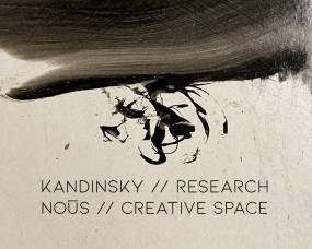 &quot;Kandinsky // Research&quot; σε σύλληψη - σκηνοθεσία Κωνσταντίνου Παυλίδη στο ΘΕΑΤΡΟ NOŪS-Creative space