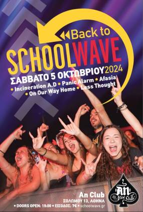 Back to School-Wave | 5.10.2024 at AN CLUB