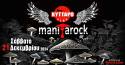 MANITAROCK Live στο Κύτταρο! 21.12.2024