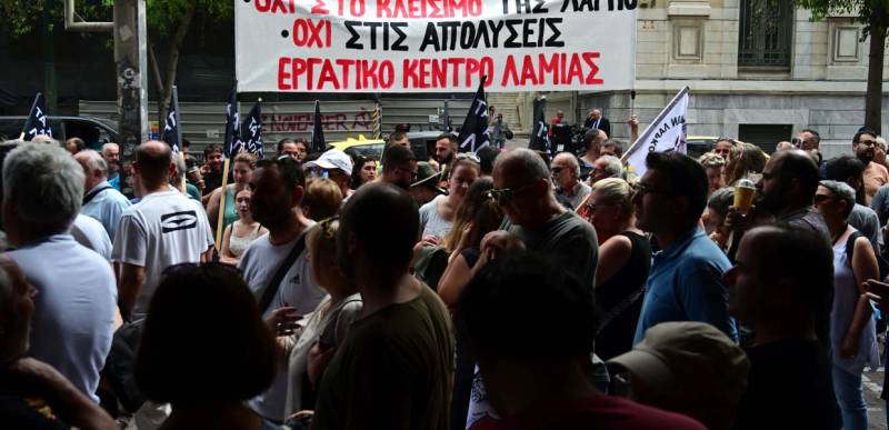 ΛΑΡΚΟ / Απολύουν τους εργαζόμενους παρά τη δικαστική απόφαση - Οργή κατά κυβέρνησης