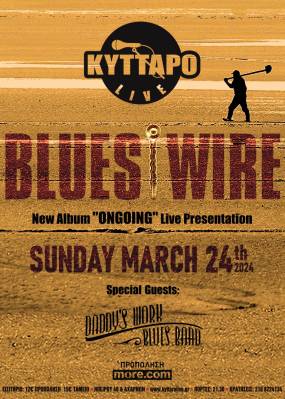 BLUES WIRE Live | NEW ALBUM PRESENTATION | 24.3.2024