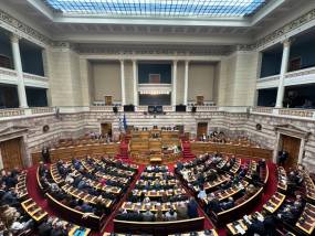 Πόθεν έσχες: Δείτε τι δήλωσαν οι πολιτικοί αρχηγοί